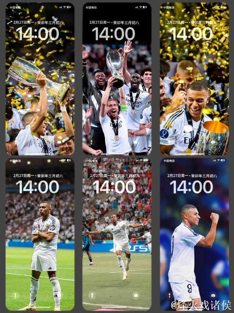 姆巴佩大四喜刷新纪录,欧冠独占鳌头,引皇马关注 姆巴佩大四喜刷新纪录,欧冠独占鳌头,引皇马关注