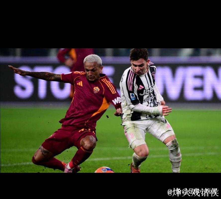 一个进球,两种战术哲学:孔塞桑揭示的意甲新趋势 一个进球,两种战术哲学:孔塞桑揭示的意甲新趋势