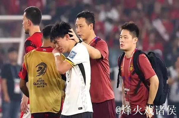 皇帝不急太监急!国足输球韩媒愤怒:真是奇耻大辱 皇帝不急太监急!国足输球韩媒愤怒:真是奇耻大辱
