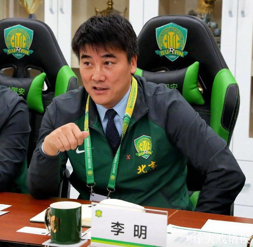 李明接班人上任,国安全面换血迎新援 李明接班人上任,国安全面换血迎新援