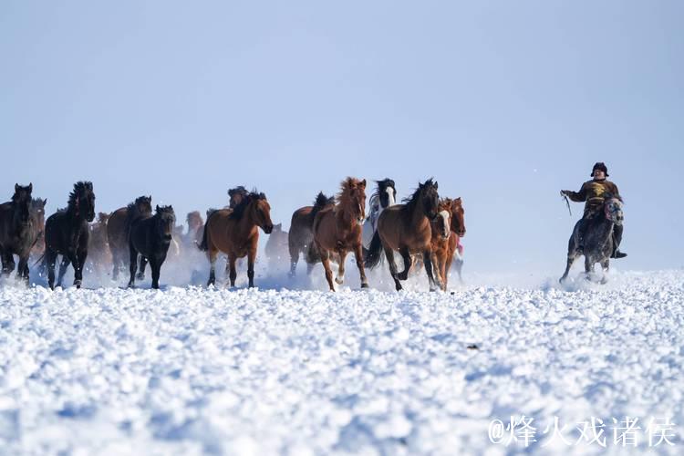 冰雪昭苏迎客来 冰雪昭苏迎客来